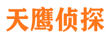 剑川市婚外情调查